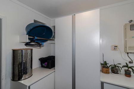 Apartamento à venda com 116m², 2 quartos e 2 vagas Apartamento à venda com 116m², 2 quartos e 2 vagasÁrea de Serviço