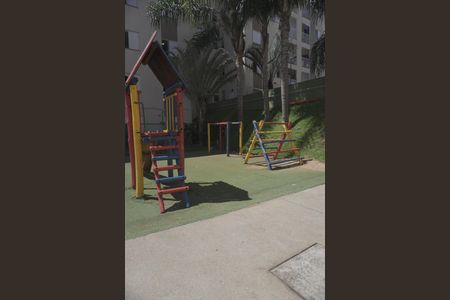 Apartamento para alugar com 2 quartos, 69m² em Jardim do Divino, São Paulo