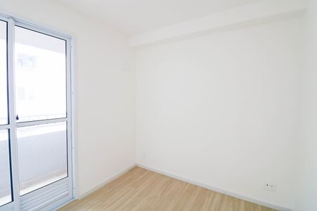Apartamento à venda com 35m², 2 quartos e sem vagaQuarto 2