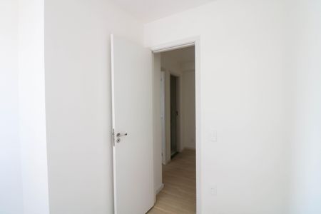 Apartamento à venda com 35m², 2 quartos e sem vagaQuarto 1