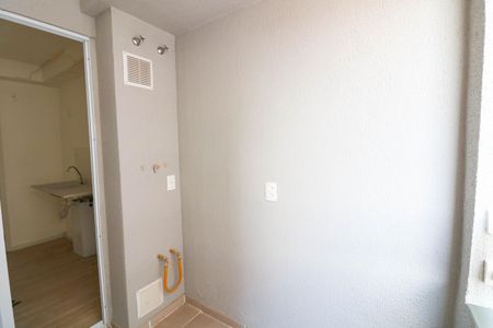 Apartamento à venda com 35m², 2 quartos e sem vagaVaranda