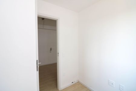 Apartamento à venda com 35m², 2 quartos e sem vagaQuarto 1