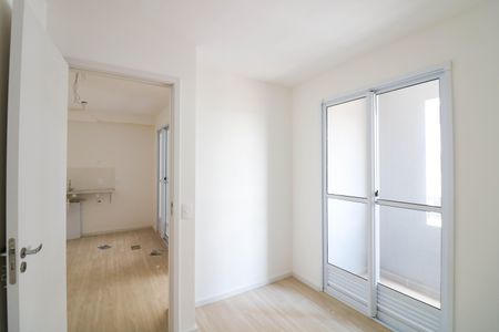 Apartamento à venda com 35m², 2 quartos e sem vagaQuarto 2
