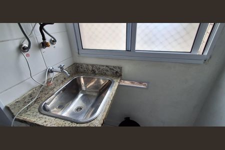 Apartamento à venda com 42m², 1 quarto e 1 vagaÁrea de Serviço 