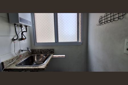 Apartamento à venda com 42m², 1 quarto e 1 vagaÁrea de Serviço 