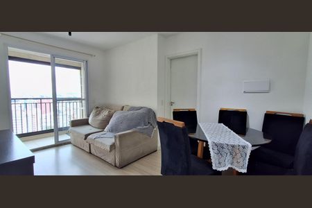 Apartamento à venda com 42m², 1 quarto e 1 vagaSala