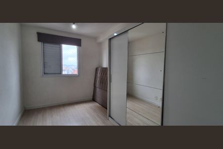 Apartamento à venda com 42m², 1 quarto e 1 vagaQuarto 