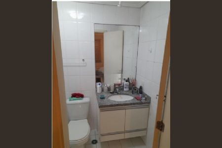 Apartamento à venda com 57m², 2 quartos e 1 vaga