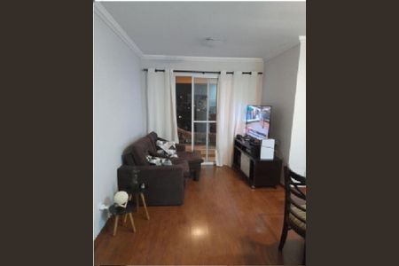 Apartamento à venda com 57m², 2 quartos e 1 vaga