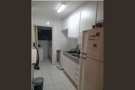 Apartamento à venda com 57m², 2 quartos e 1 vaga