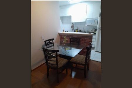 Apartamento à venda com 57m², 2 quartos e 1 vaga