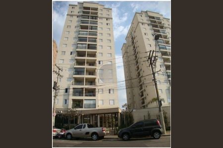 Apartamento à venda com 57m², 2 quartos e 1 vaga