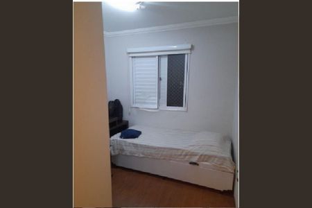 Apartamento à venda com 57m², 2 quartos e 1 vaga