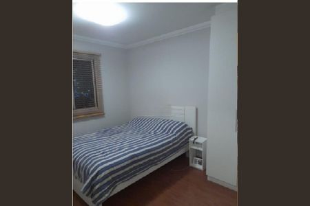 Apartamento à venda com 57m², 2 quartos e 1 vaga