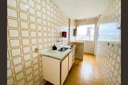 Apartamento à venda com 70m², 2 quartos e 1 vaga
