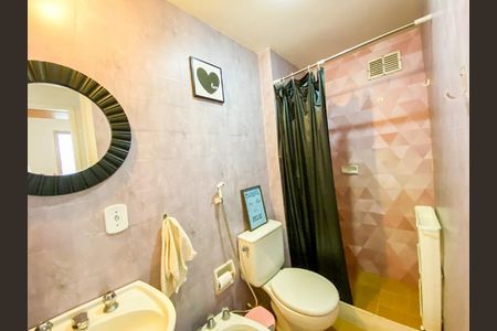 Apartamento à venda com 70m², 2 quartos e 1 vaga