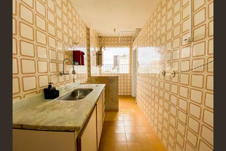 Apartamento à venda com 70m², 2 quartos e 1 vaga