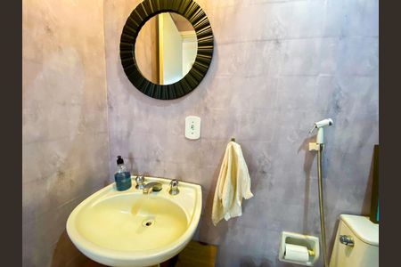 Apartamento à venda com 70m², 2 quartos e 1 vaga
