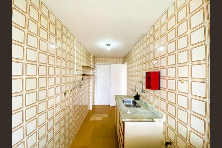 Apartamento à venda com 70m², 2 quartos e 1 vaga