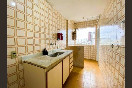 Apartamento à venda com 70m², 2 quartos e 1 vaga