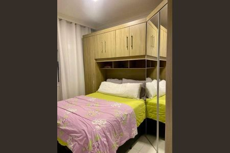Apartamento à venda com 2 quartos, 53m² em City Bussocaba, Osasco