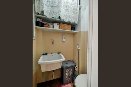 Apartamento à venda com 2 quartos, 94m² em Icaraí, Niterói