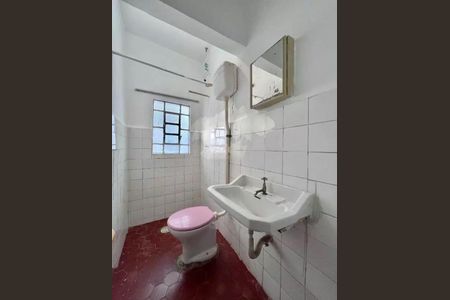 Casa à venda com 129m², 3 quartos e 2 vagas Casa à venda com 129m², 3 quartos e 2 vagasFoto 22
