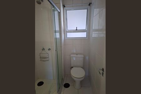 Apartamento à venda com 3 quartos, 71m² em Jardim Novo Mundo, Jundiaí