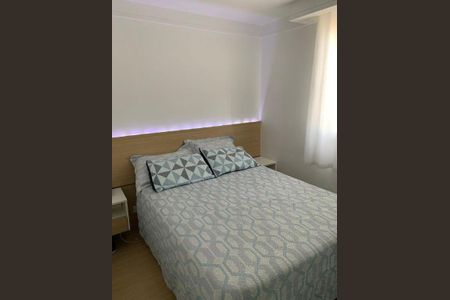 Apartamento à venda com 2 quartos, 48m² em Presidente Altino, Osasco