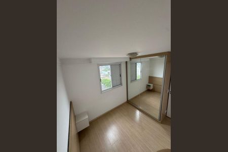 Apartamento à venda com 2 quartos, 48m² em Presidente Altino, Osasco