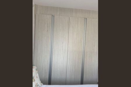 Apartamento à venda com 1 quarto, 51m² em Vila Yara, Osasco