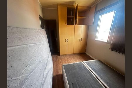 Apartamento à venda com 2 quartos, 55m² em Jardim Trevo, Jundiaí