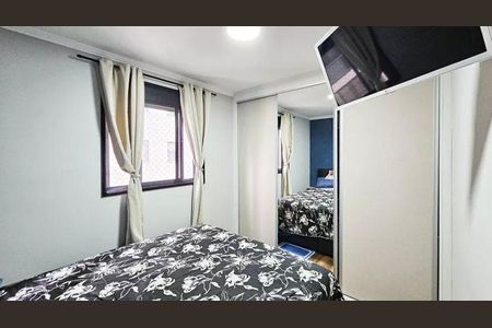 Apartamento à venda com 2 quartos, 48m² em Presidente Altino, Osasco