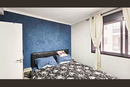 Apartamento à venda com 2 quartos, 48m² em Presidente Altino, Osasco