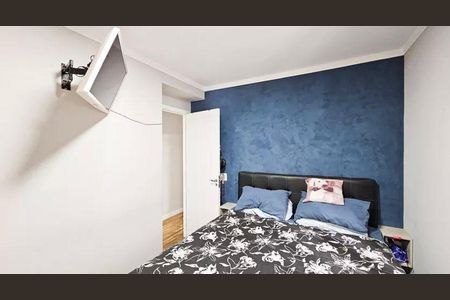 Apartamento à venda com 2 quartos, 48m² em Presidente Altino, Osasco