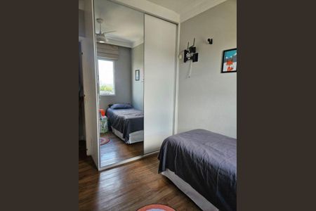 Apartamento à venda com 2 quartos, 49m² em Presidente Altino, Osasco