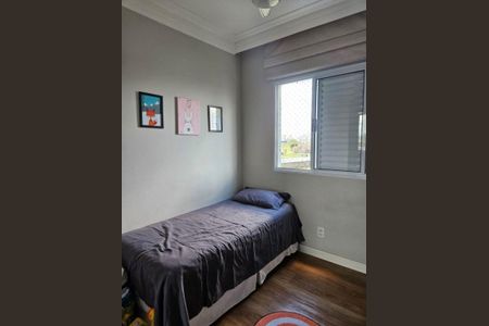 Apartamento à venda com 2 quartos, 49m² em Presidente Altino, Osasco