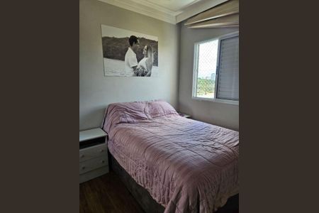 Apartamento à venda com 2 quartos, 49m² em Presidente Altino, Osasco