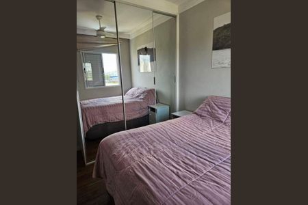 Apartamento à venda com 2 quartos, 49m² em Presidente Altino, Osasco