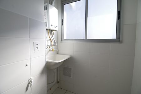 Apartamento para alugar com 50m², 2 quartos e 1 vagaÁrea de serviço