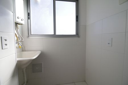 Apartamento para alugar com 50m², 2 quartos e 1 vagaÁrea de serviço