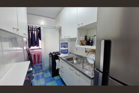 Apartamento à venda com 54m², 2 quartos e 1 vaga