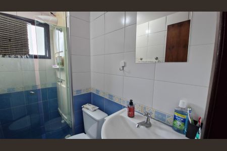 Apartamento à venda com 54m², 2 quartos e 1 vaga