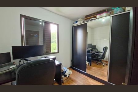 Apartamento à venda com 2 quartos, 54m² em Jardim Neide, São Paulo
