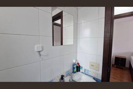 Apartamento à venda com 54m², 2 quartos e 1 vaga