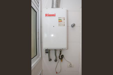 Apartamento para alugar com 172m², 3 quartos e 4 vagas Apartamento para alugar com 172m², 3 quartos e 4 vagasÁrea de Serviço