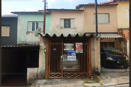 Casa para alugar com 85m², 2 quartos e 1 vagaFachada 