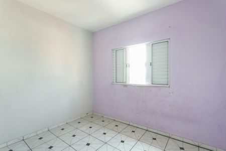 Casa para alugar com 85m², 2 quartos e 1 vaga Casa para alugar com 85m², 2 quartos e 1 vagaQuarto 1