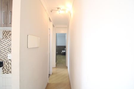 Apartamento para alugar com 47m², 2 quartos e 1 vagaCorredor