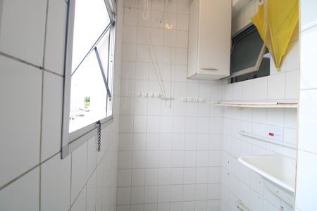 Apartamento para alugar com 47m², 2 quartos e 1 vagaLavanderia